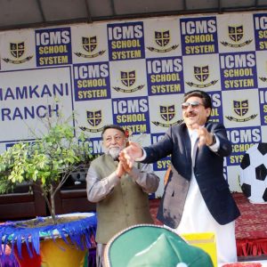 WhatsApp Image 2024-01-25 at 6.41.28 PM