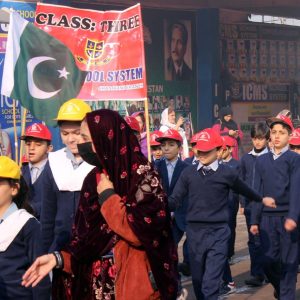 WhatsApp Image 2024-01-25 at 6.42.24 PM