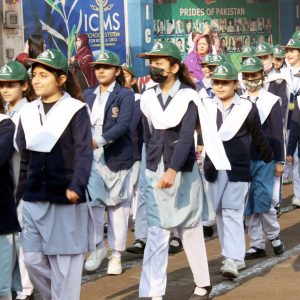 WhatsApp Image 2024-01-25 at 6.42.57 PM