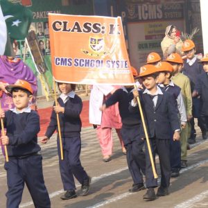 WhatsApp Image 2024-01-25 at 6.44.23 PM