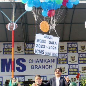 WhatsApp Image 2024-01-25 at 6.46.01 PM