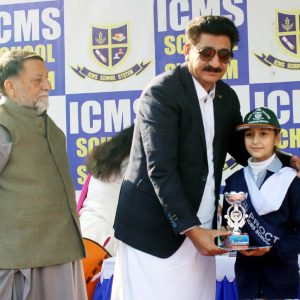 WhatsApp Image 2024-01-25 at 6.46.08 PM