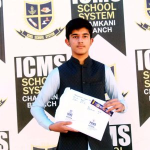 WhatsApp Image 2024-02-02 at 11.45.24 AM