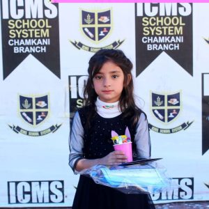 WhatsApp Image 2024-02-02 at 11.45.25 AM