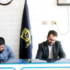 WhatsApp Image 2024-02-02 at 11.45.34 AM