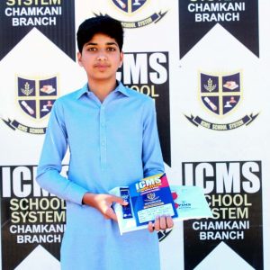 WhatsApp Image 2024-02-02 at 11.45.37 AM