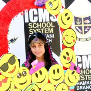 WhatsApp Image 2024-02-02 at 11.45.42 AM