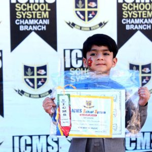 WhatsApp Image 2024-02-02 at 11.45.43 AM