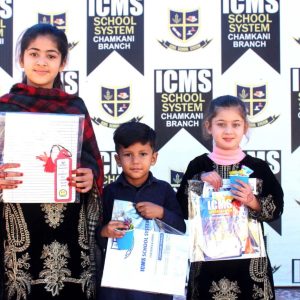 WhatsApp Image 2024-02-02 at 11.45.44 AM