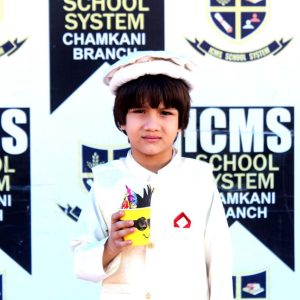 WhatsApp Image 2024-02-02 at 11.45.58 AM