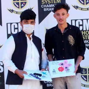 WhatsApp Image 2024-02-02 at 11.45.59 AM