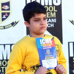 WhatsApp Image 2024-02-02 at 11.46.00 AM