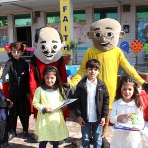 WhatsApp Image 2024-02-02 at 11.46.20 AM